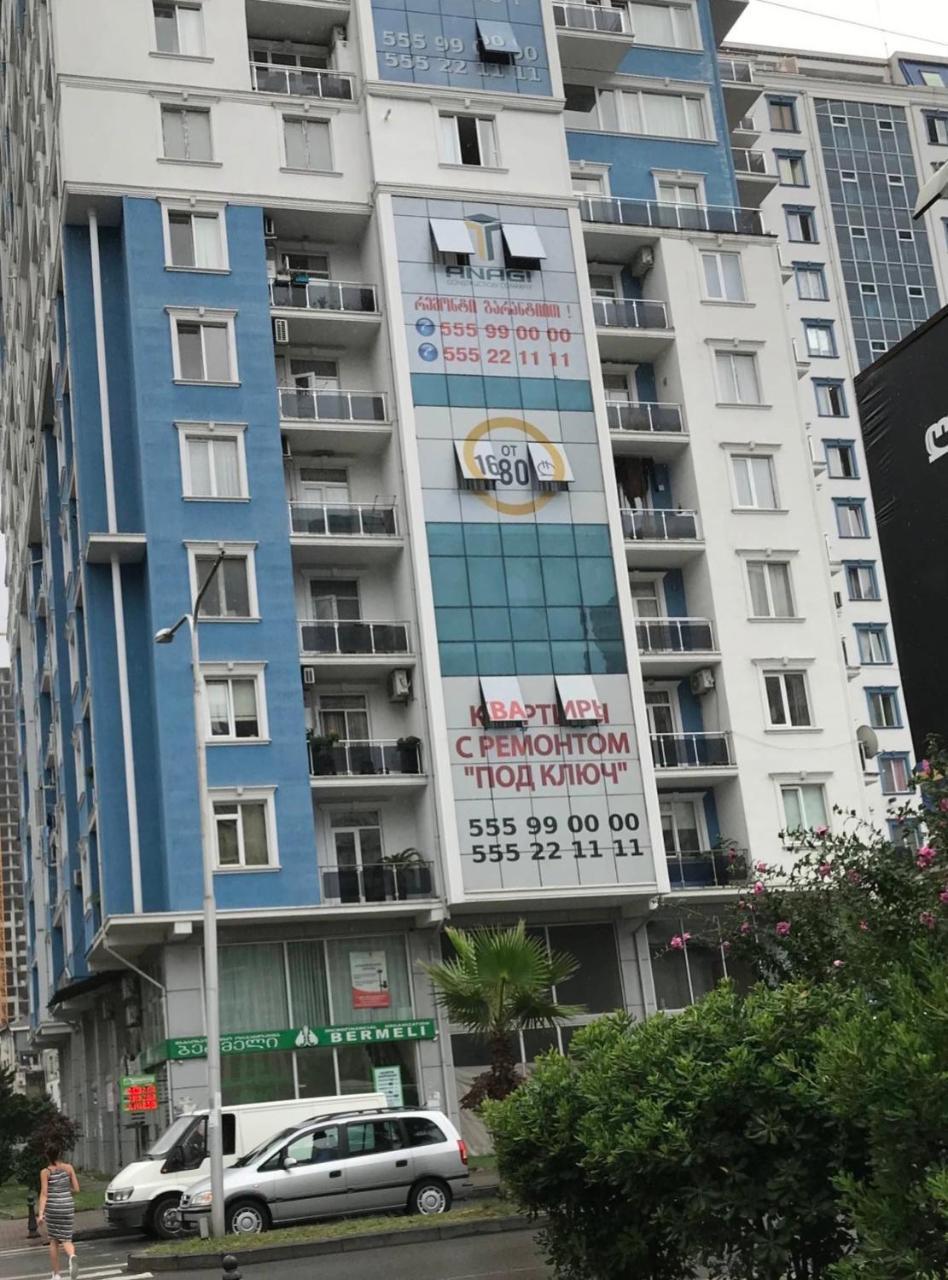 David Apt 1A Batumi Zewnętrze zdjęcie